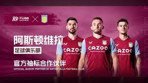 队在比赛关 队在比赛关